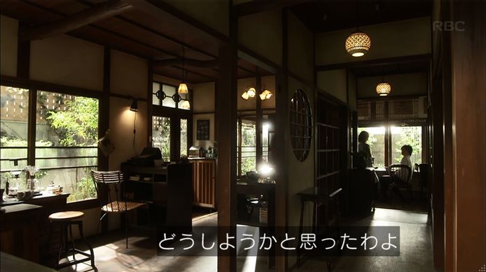 リバース 最終回のキャプ709