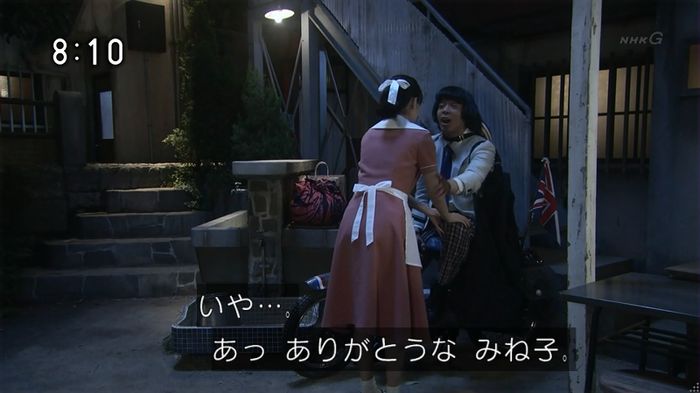 ひよっこ 77話のキャプ130