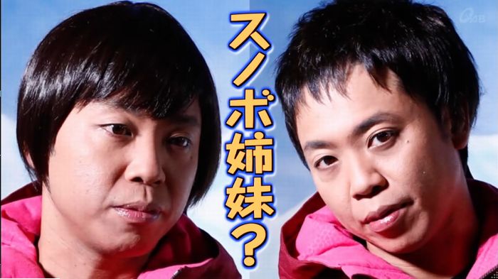 ロンハー奇跡の一枚のキャプ49