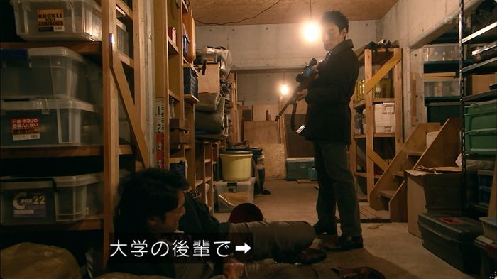 嘘の戦争 5話のキャプ693