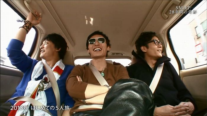 SMAP×SMAP最終回のキャプ103