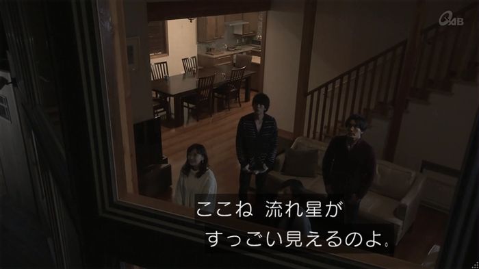 奪い愛 4話のキャプ344
