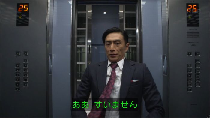 キャプ885