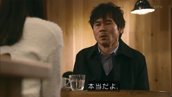 嘘の戦争のキャプ322