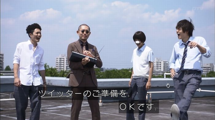 僕たちがやりましたのキャプ567