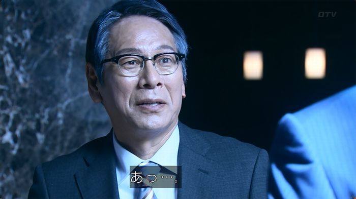 嘘の戦争のキャプ445