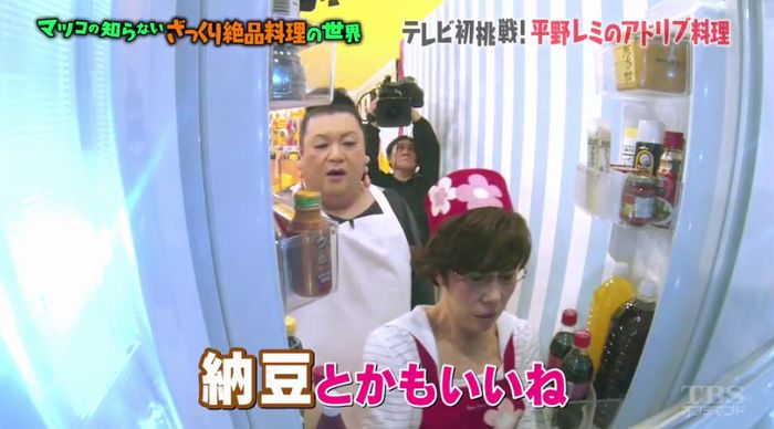 マツコの知らない世界のキャプ80