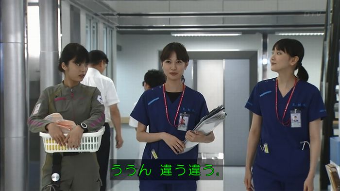 コード・ブルー6話のキャプ13