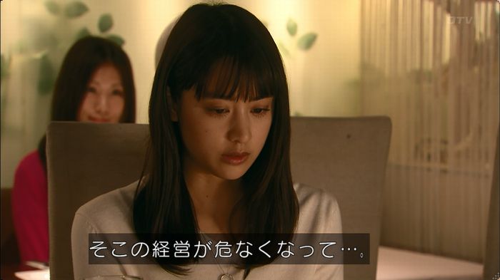嘘の戦争 5話のキャプ297