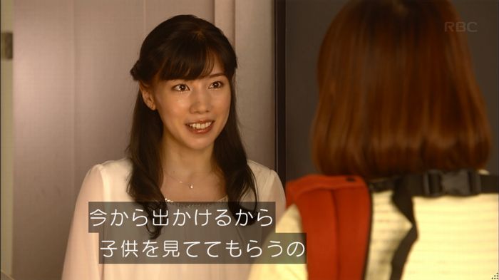 あなそれ 7話のキャプ116