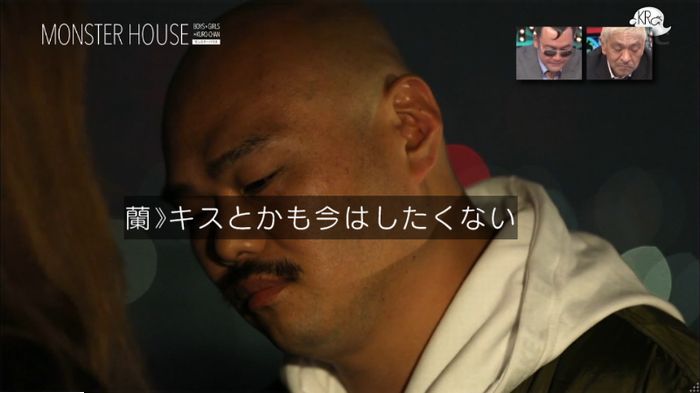 水ダウのキャプ235