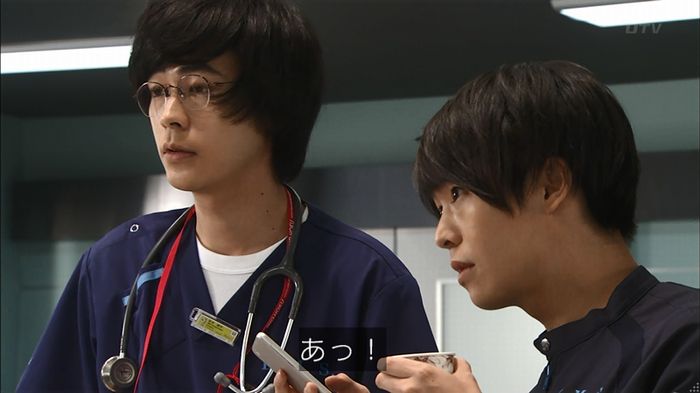コード・ブルー5話のキャプ68