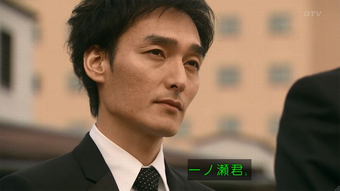 嘘の戦争 1話のキャプ514