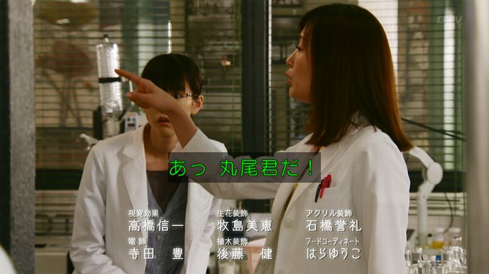 人は見た目が100パーセントのキャプ652