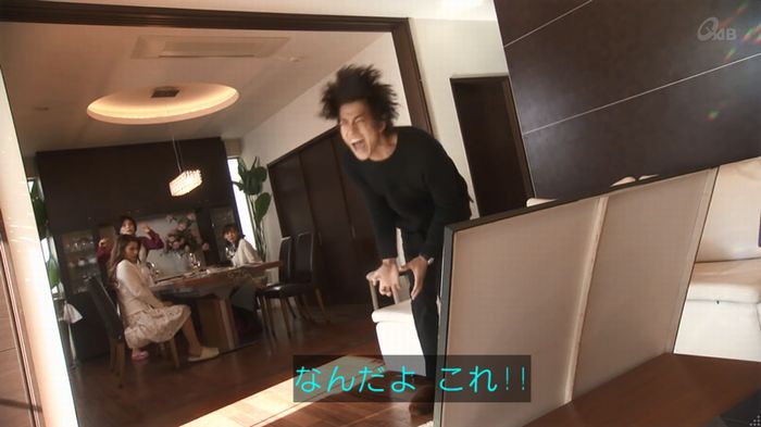 奪い愛 4話のキャプ99