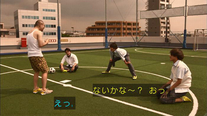 僕たちがやりましたのキャプ460