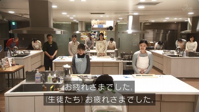 奪い愛 3話のキャプ134