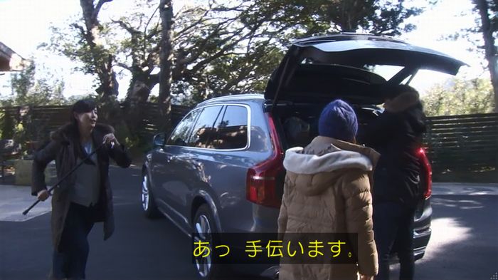 奪い愛 4話のキャプ255