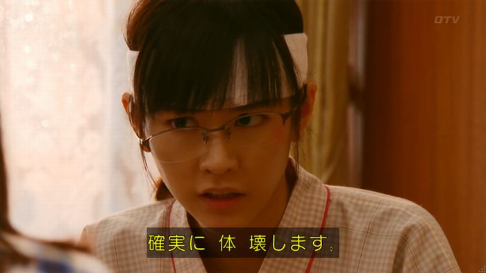 人は見た目が100パーセントのキャプ182