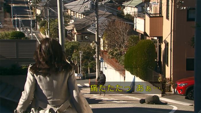 嘘の戦争のキャプ525