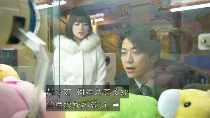 FINALCUTのキャプ129