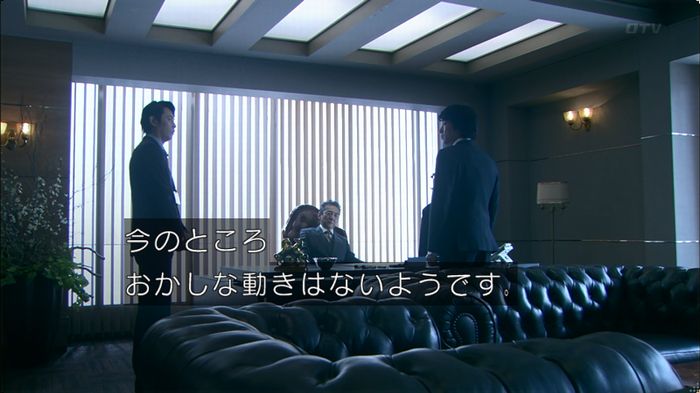 嘘の戦争 5話のキャプ383