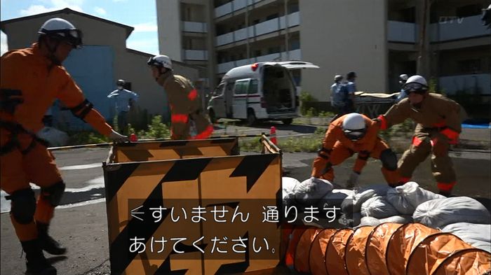 コード・ブルー5話のキャプ130