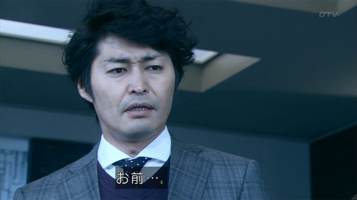 嘘の戦争 1話のキャプ312