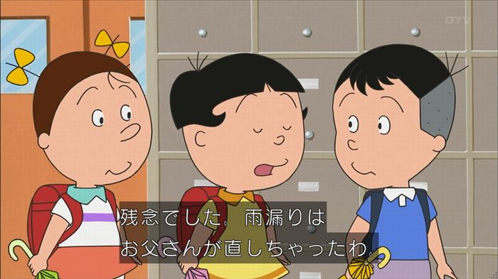 サザエさん堀川君のキャプ91