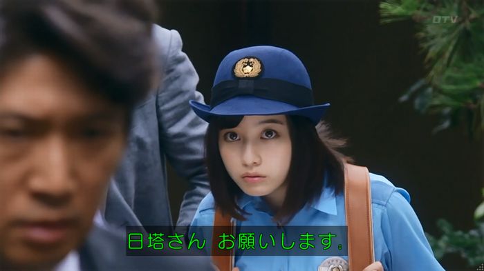 警視庁いきもの係 8話のキャプ528
