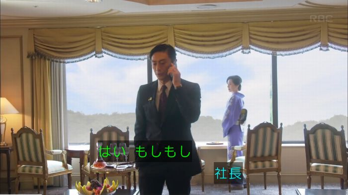 キャプ400
