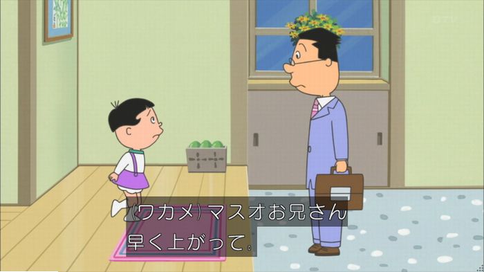 サザエさんのキャプ60