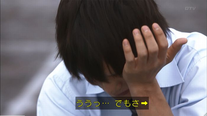 僕たちがやりましたのキャプ353