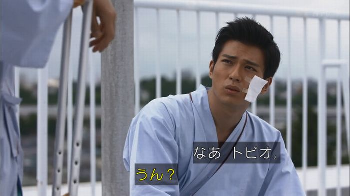 僕たちがやりましたのキャプ415