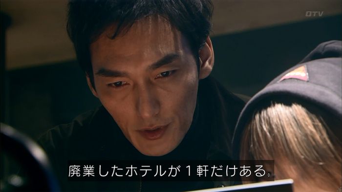 嘘の戦争のキャプ419