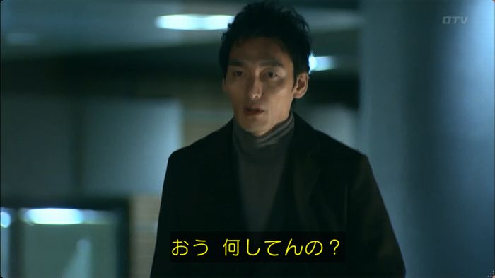 嘘の戦争のキャプ249