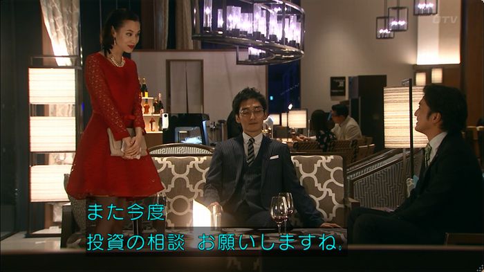 嘘の戦争 5話のキャプ109