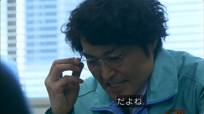 嘘の戦争のキャプ106