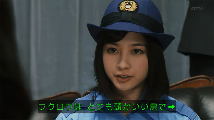 警視庁いきもの係 8話のキャプ710