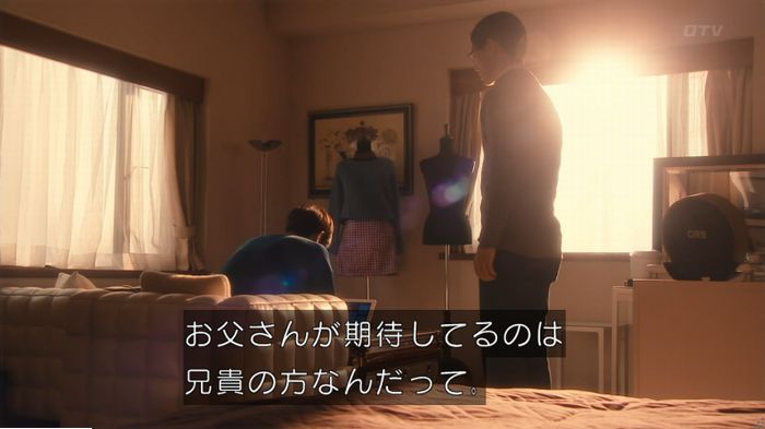 海月姫のキャプ294
