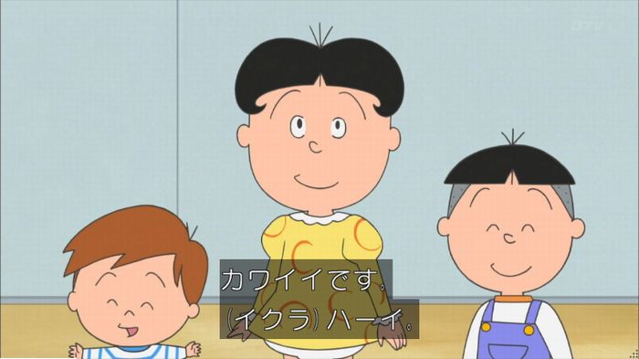 サザエさんのキャプ133