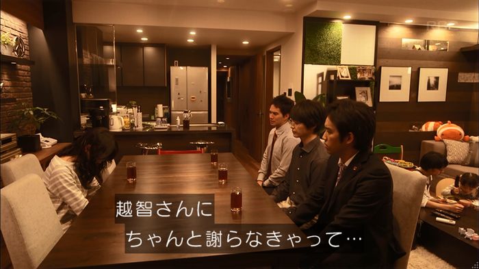 リバース 最終回のキャプ148