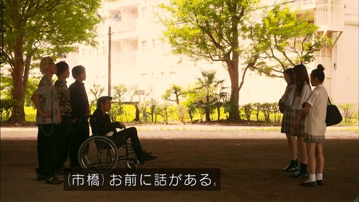 僕たちがやりましたのキャプ382