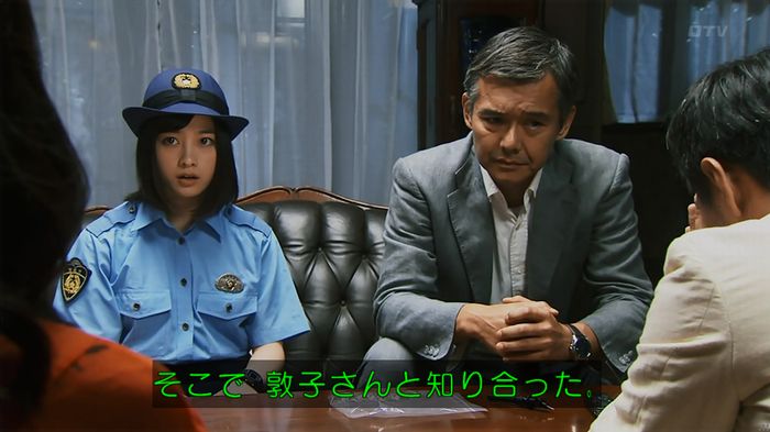 警視庁いきもの係 8話のキャプ664