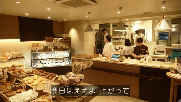 リバース 最終回のキャプ810