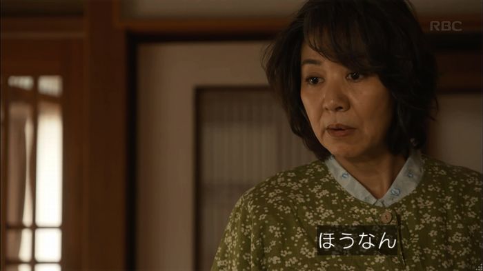 リバース 最終回のキャプ403