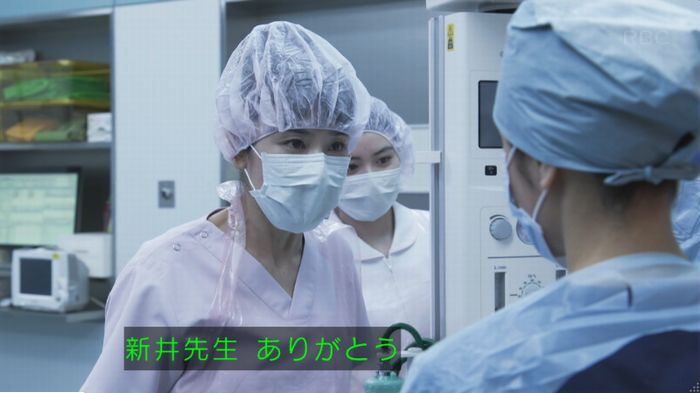 コウノドリ最終回のキャプ603
