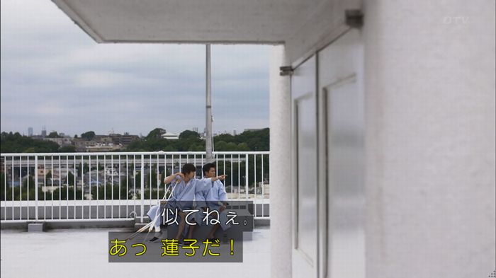 僕たちがやりましたのキャプ438