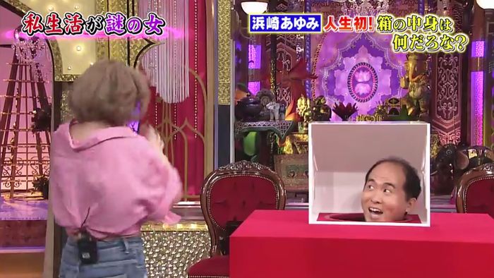 昔のあゆと比べてみましたのキャプ529