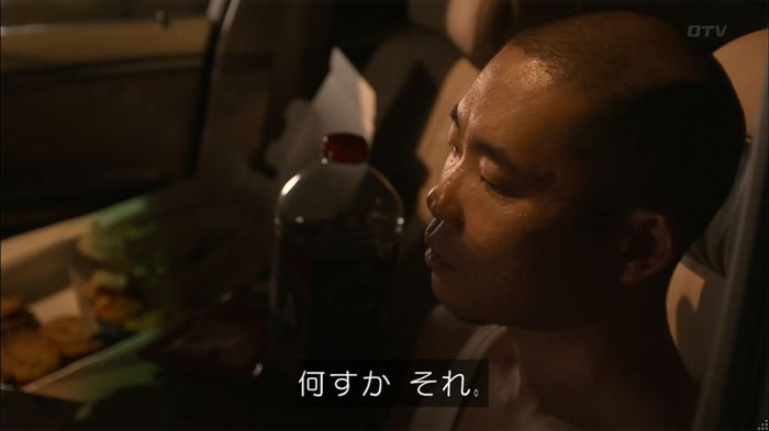 僕たちがやりましたのキャプ50